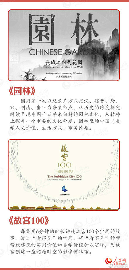 予他春歡by慕吱免費(fèi)閱讀