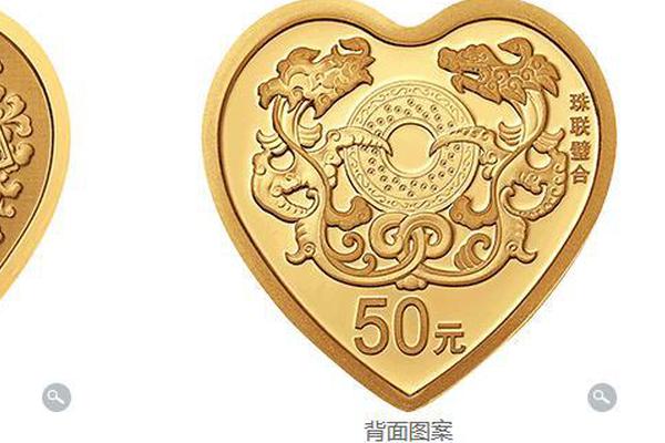 回到過(guò)去變成貓txt