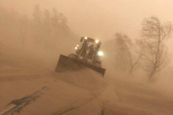 遺失過往by莫陌哪里看