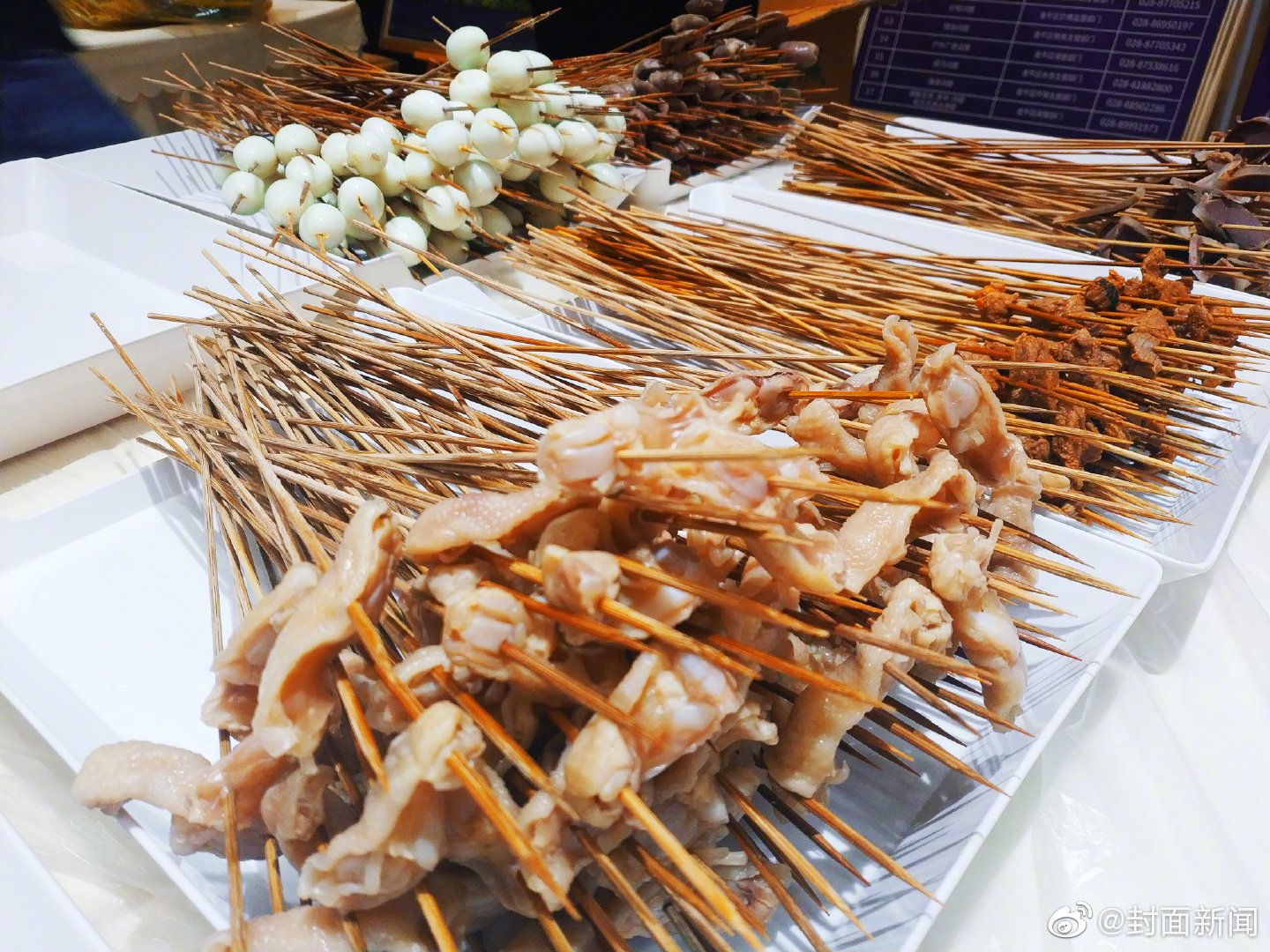 父子1v2她還是你的小心肝 小說推薦