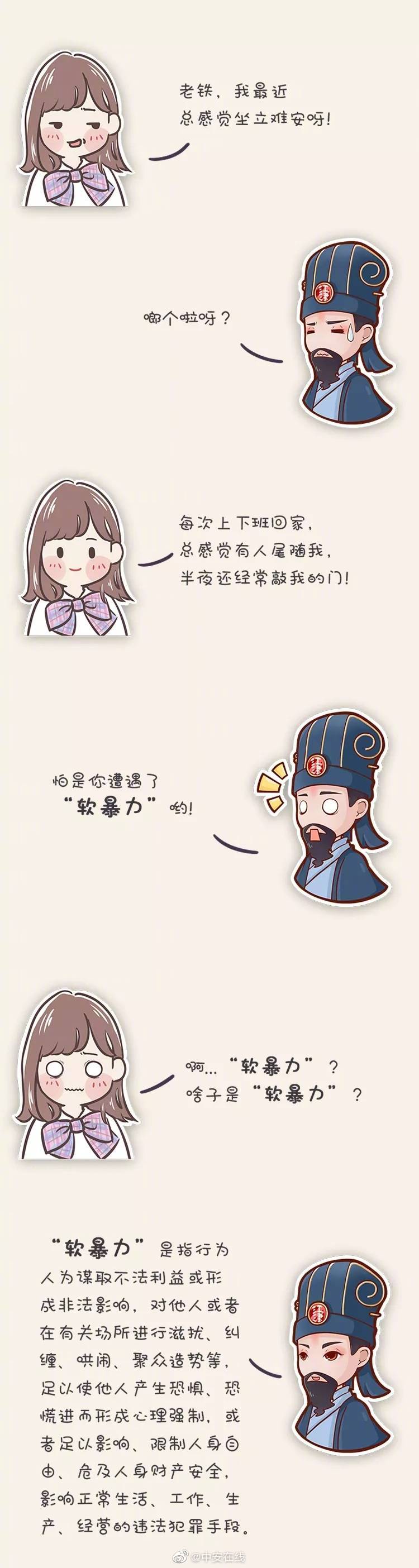 hp感知世界 作者:忘卻的悠