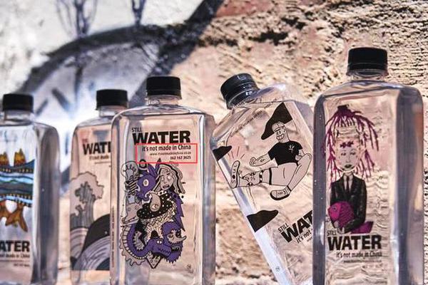 病美人炮灰他想通了[重生]桃子九