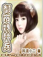 pop文逢場作戲廢書網