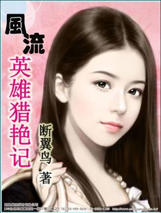 周鵬程重回1996最新章節